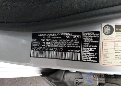 2012 Mercedes-Benz E 63 Amg from USA, damaged, VIN WDDHF7EB9CA473470
